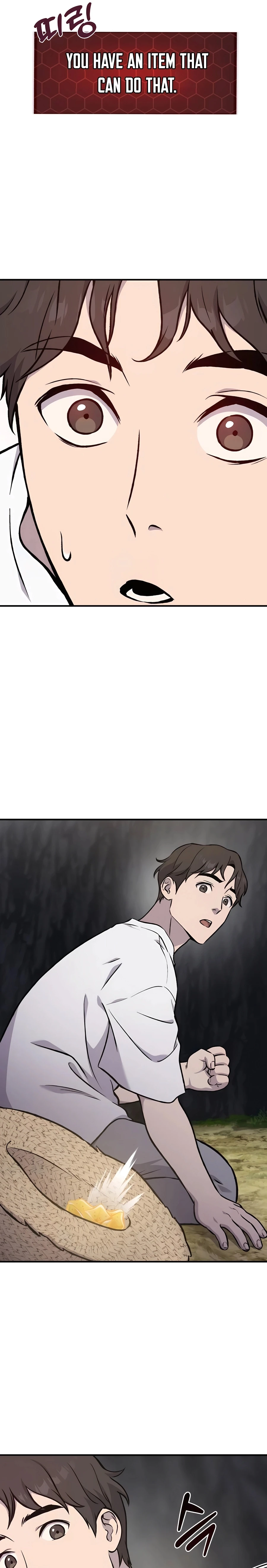 Solo Farming In The Tower Chapter 79 - Page 38