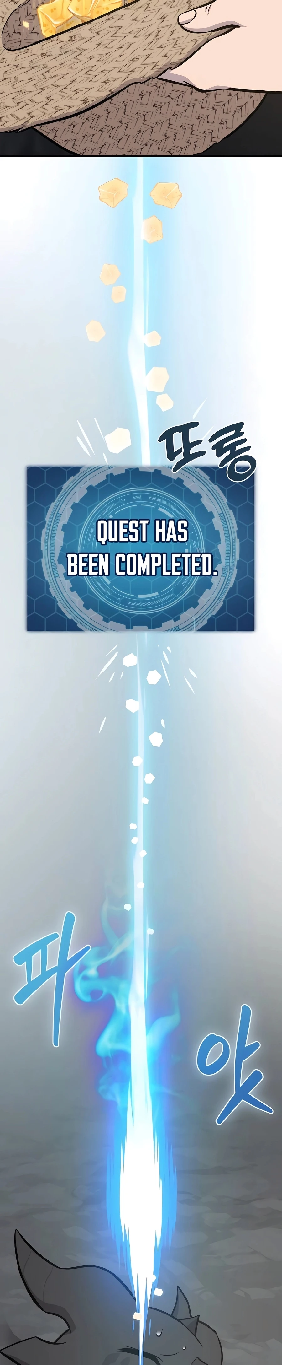 Solo Farming In The Tower Chapter 79 - Page 41