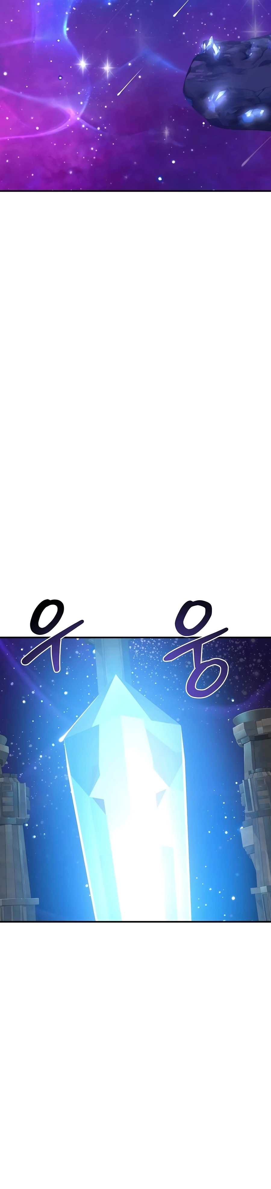 Solo Farming In The Tower Chapter 79 - Page 48