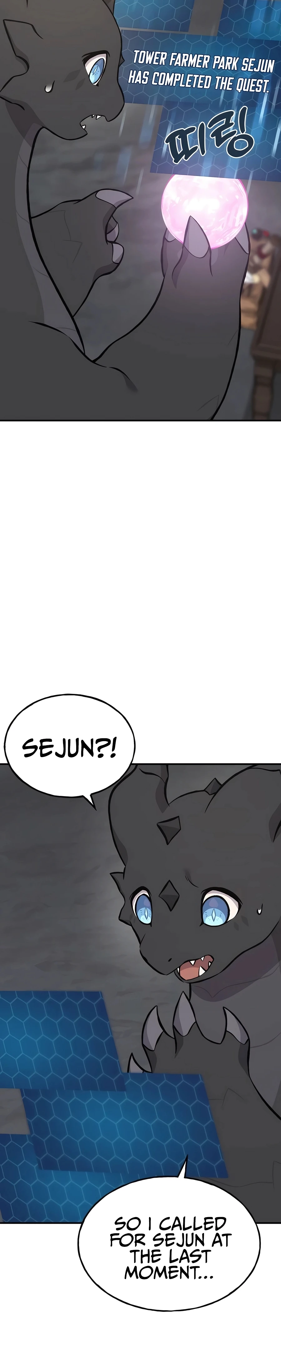 Solo Farming In The Tower Chapter 80 - Page 6