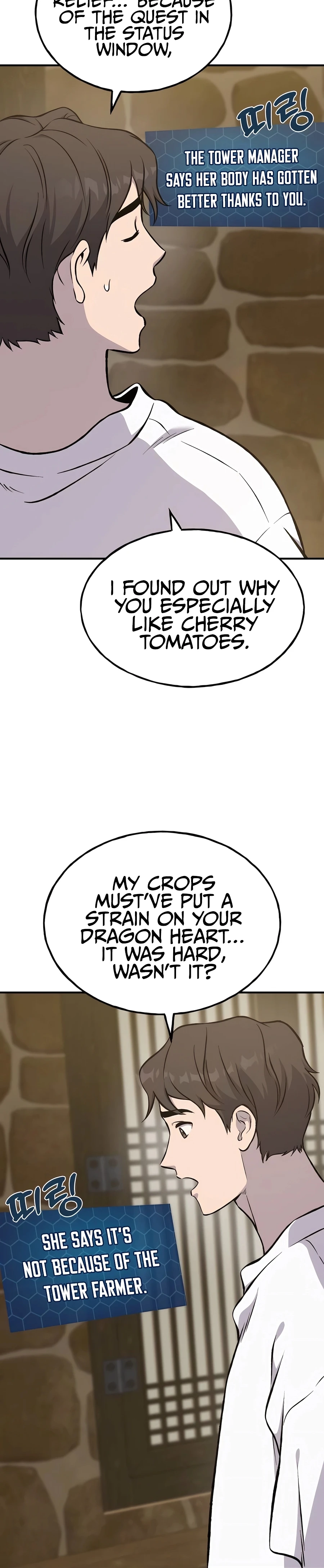 Solo Farming In The Tower Chapter 80 - Page 19