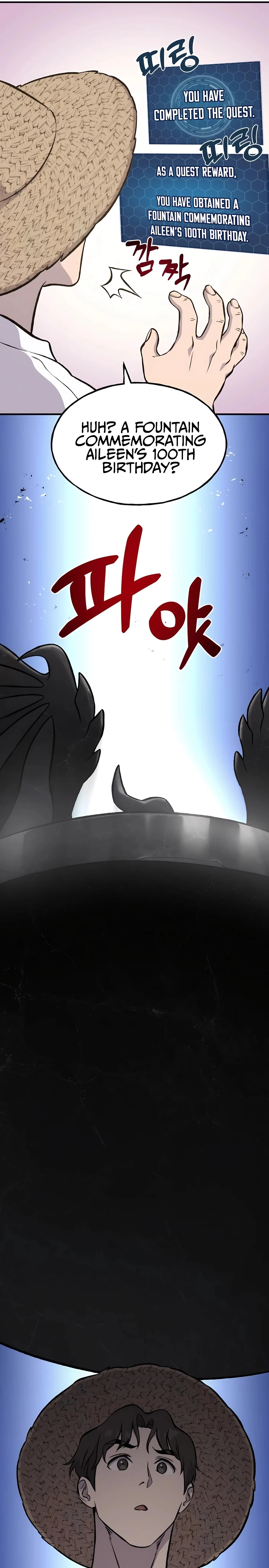 Solo Farming In The Tower Chapter 80 - Page 26