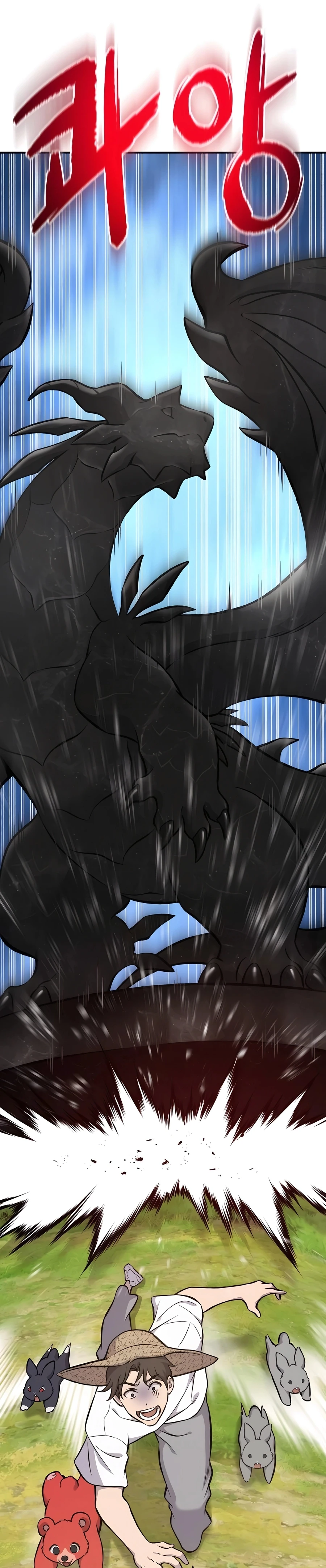Solo Farming In The Tower Chapter 80 - Page 28