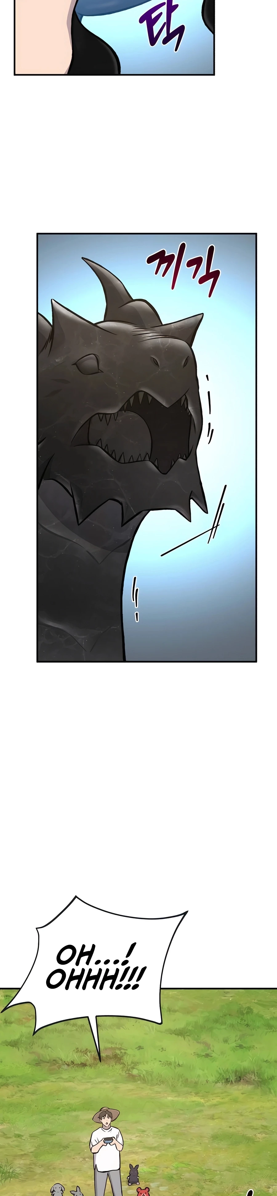 Solo Farming In The Tower Chapter 80 - Page 37