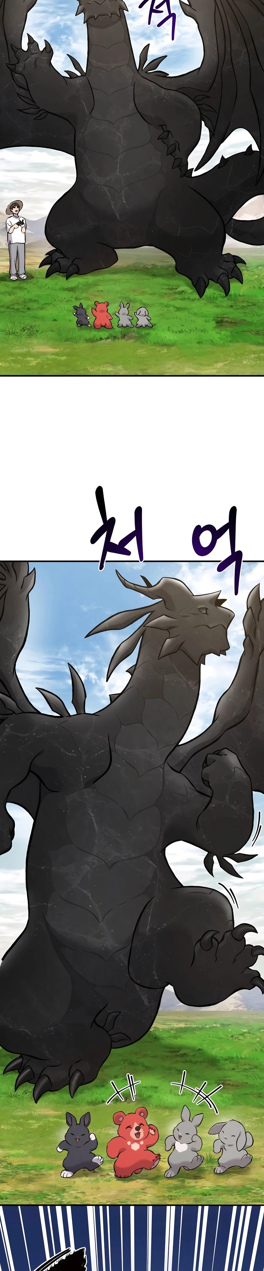 Solo Farming In The Tower Chapter 80 - Page 40