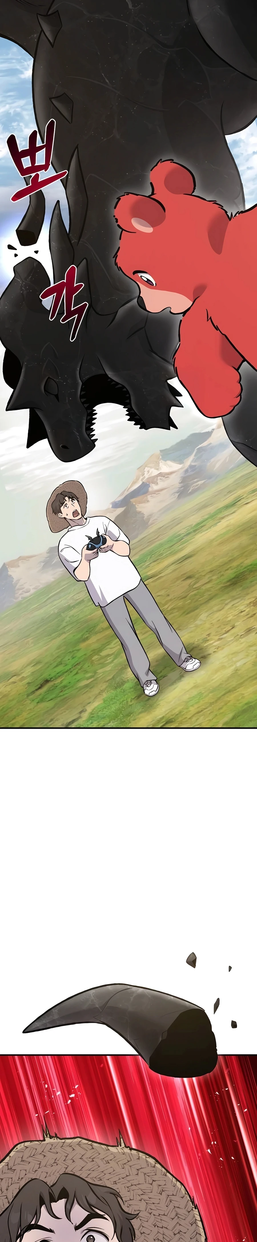 Solo Farming In The Tower Chapter 80 - Page 43