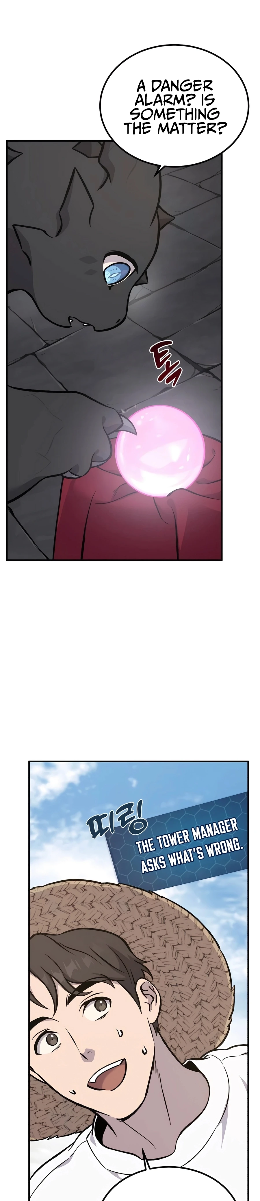 Solo Farming In The Tower Chapter 80 - Page 45