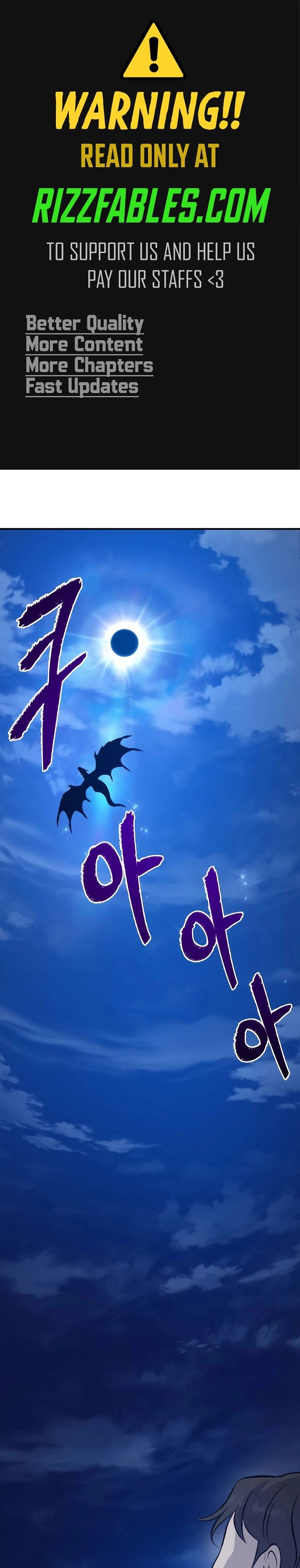 Solo Farming In The Tower Chapter 81 - Page 1