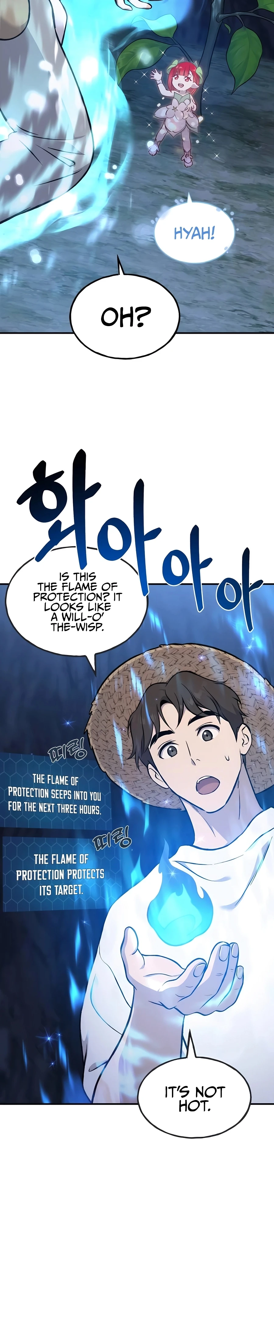 Solo Farming In The Tower Chapter 81 - Page 23