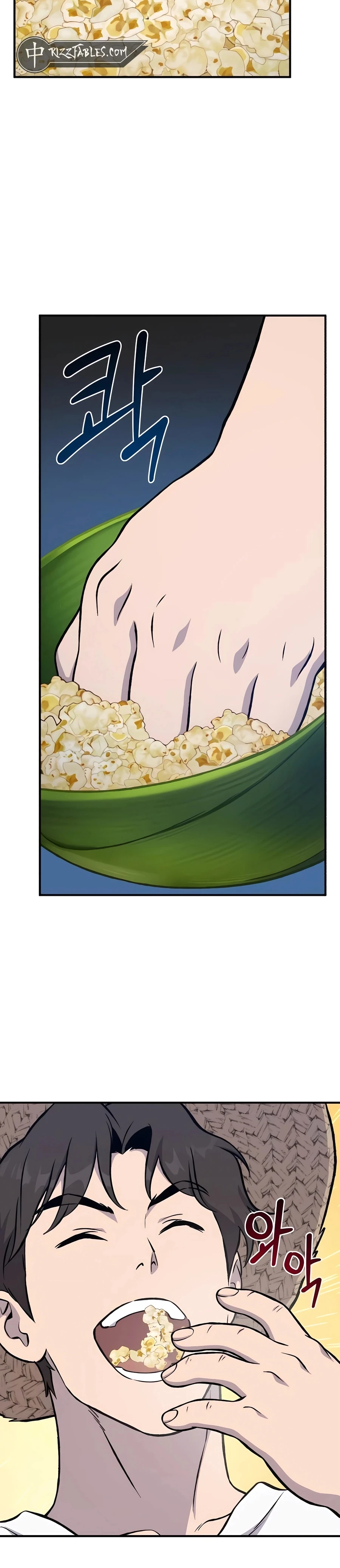 Solo Farming In The Tower Chapter 81 - Page 31