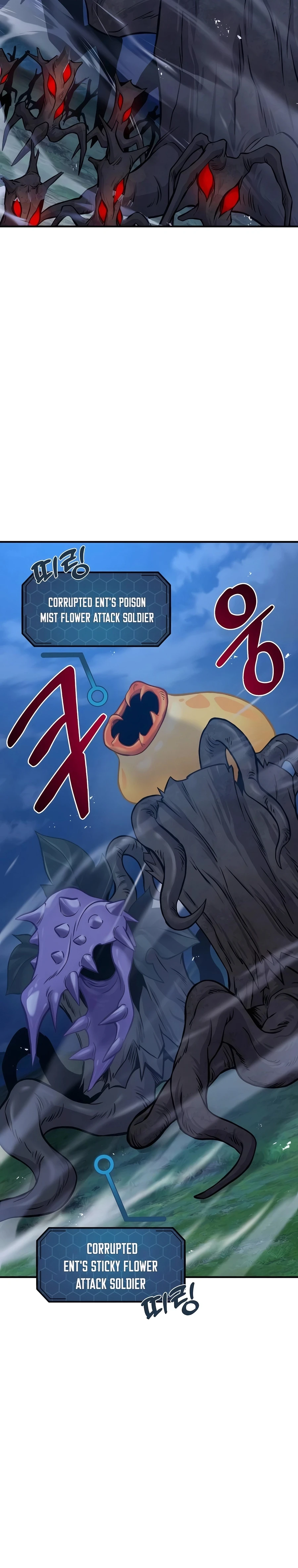 Solo Farming In The Tower Chapter 81 - Page 36
