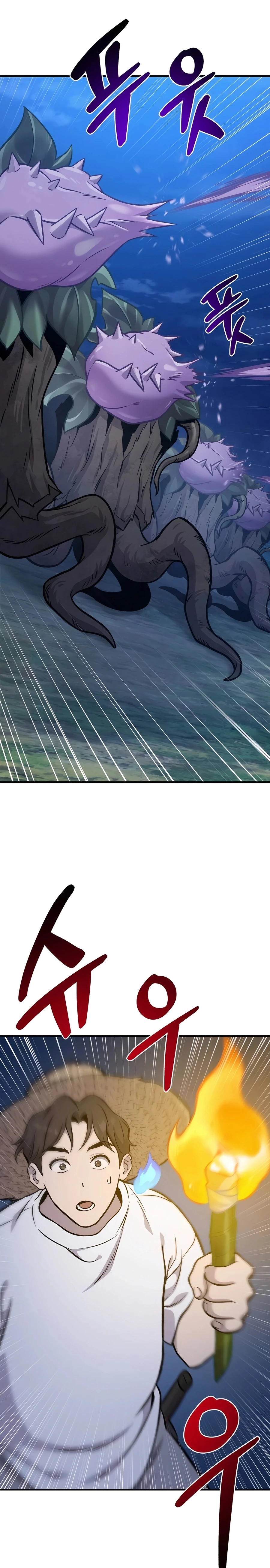 Solo Farming In The Tower Chapter 81 - Page 40