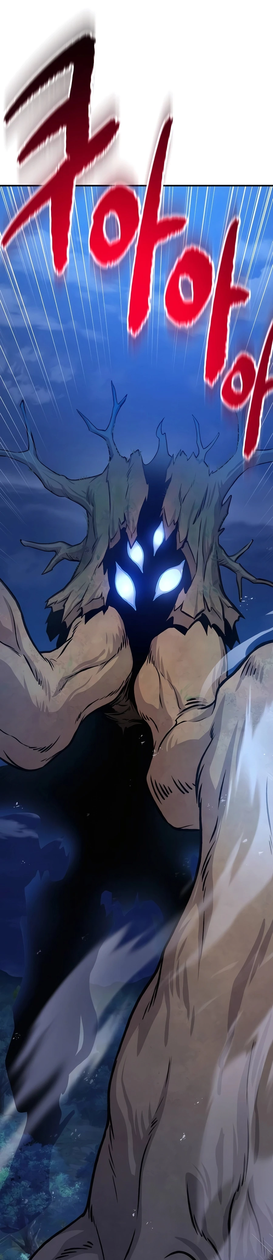 Solo Farming In The Tower Chapter 81 - Page 47