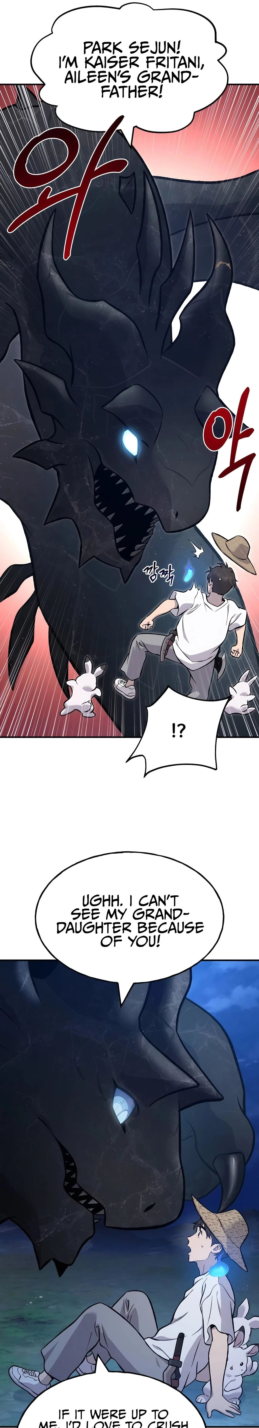 Solo Farming In The Tower Chapter 82 - Page 13