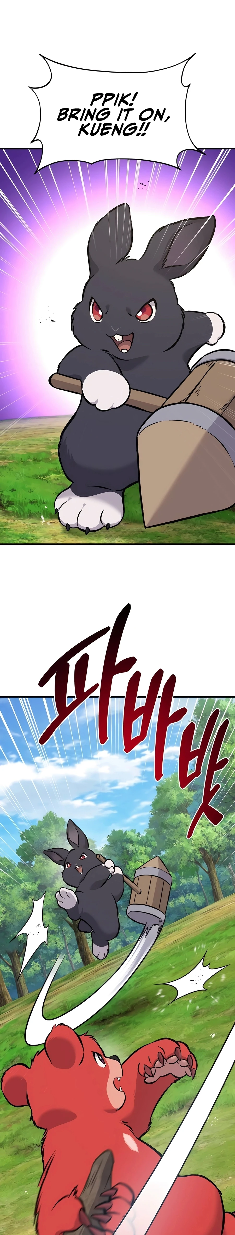 Solo Farming In The Tower Chapter 83 - Page 2
