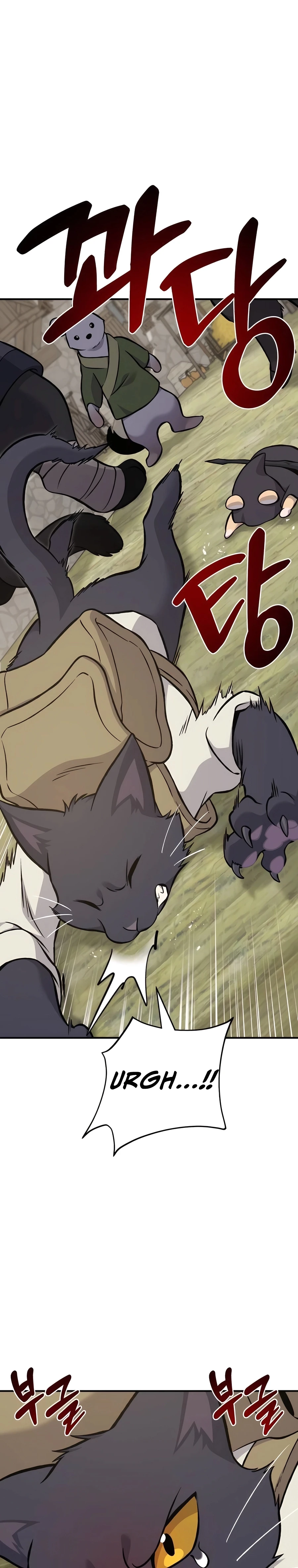 Solo Farming In The Tower Chapter 83 - Page 18