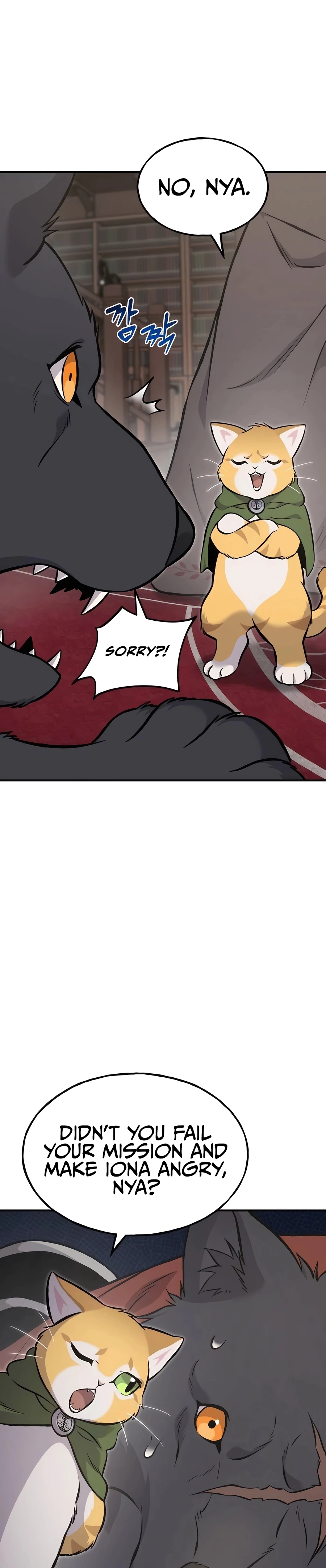 Solo Farming In The Tower Chapter 86 - Page 5