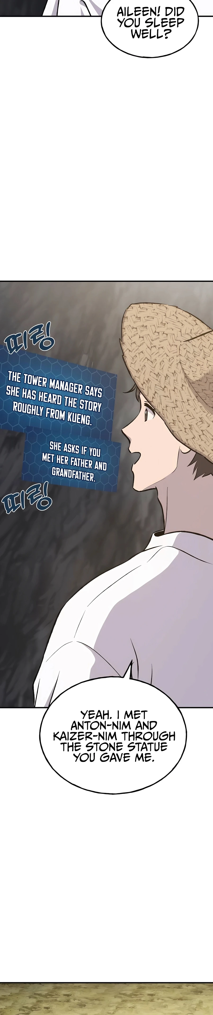 Solo Farming In The Tower Chapter 86 - Page 32
