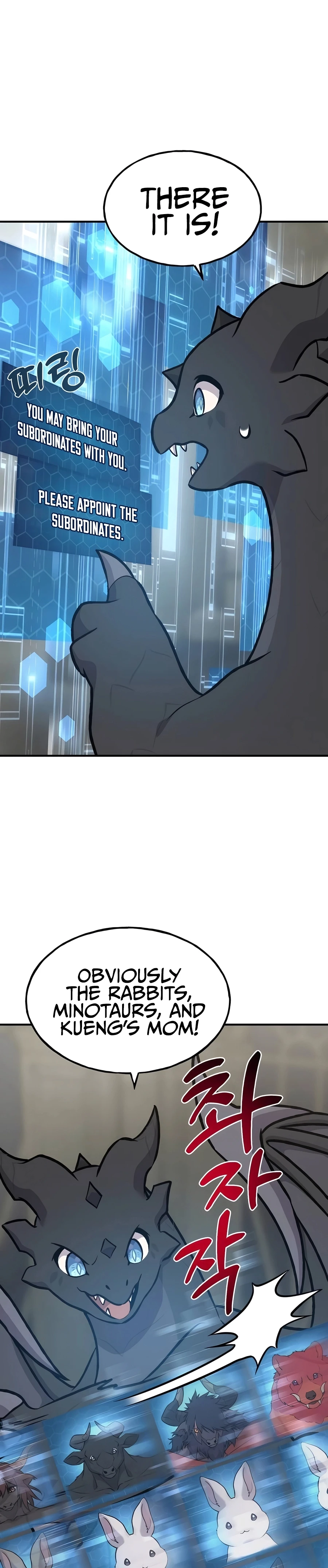 Solo Farming In The Tower Chapter 87 - Page 22