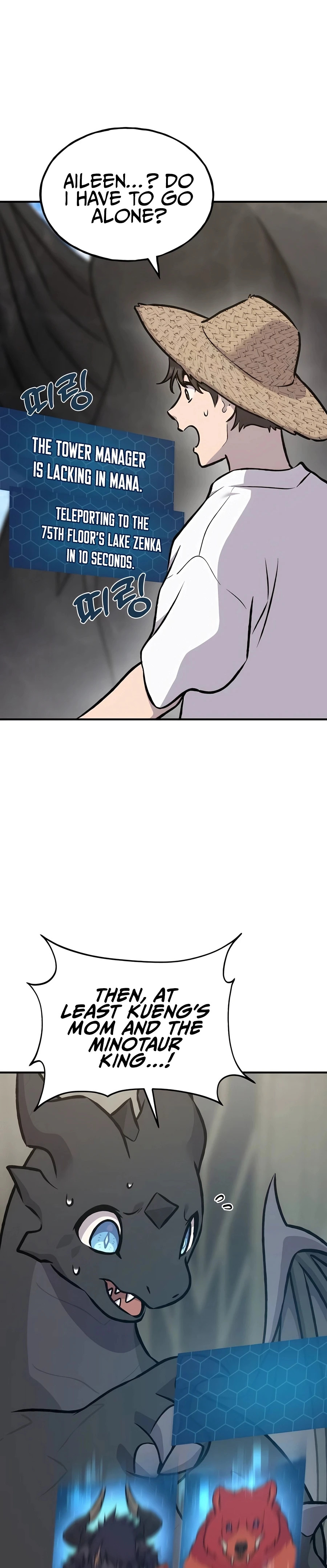 Solo Farming In The Tower Chapter 87 - Page 24