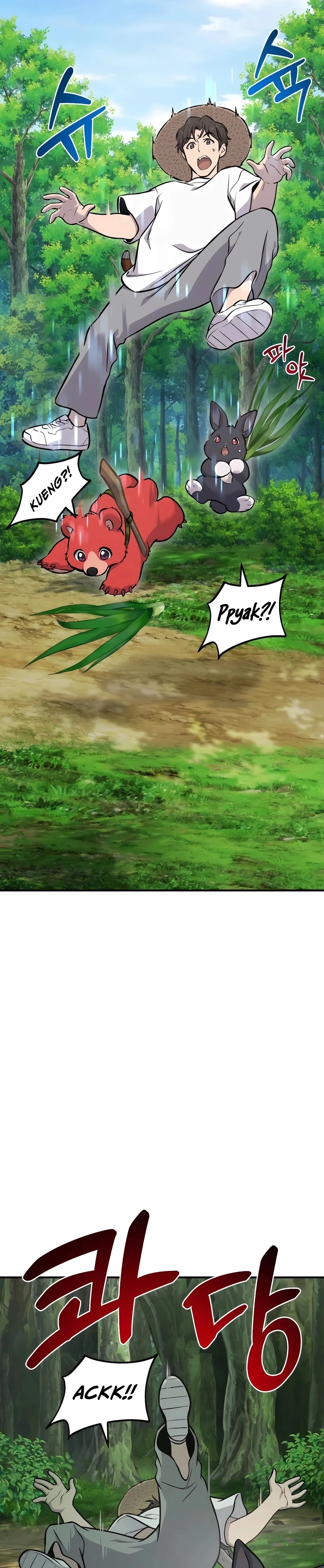 Solo Farming In The Tower Chapter 87 - Page 32
