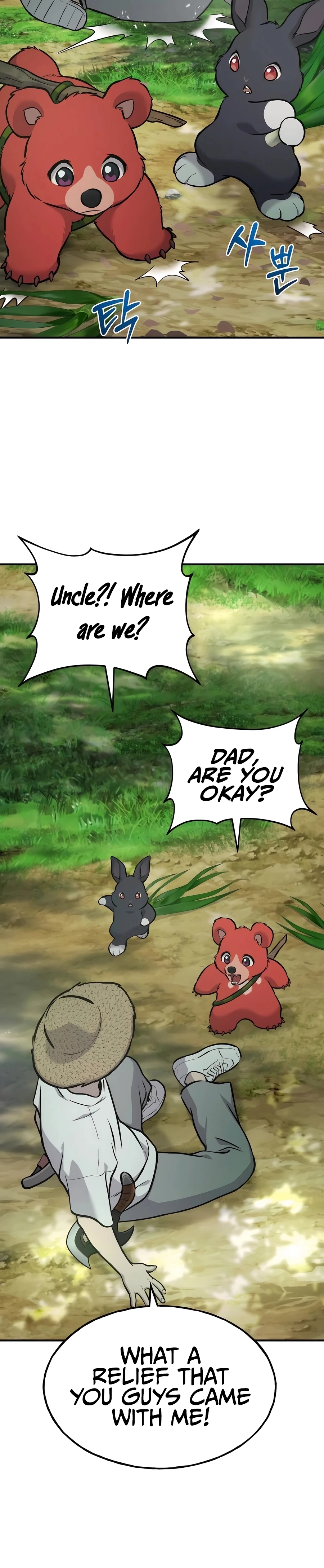 Solo Farming In The Tower Chapter 87 - Page 33