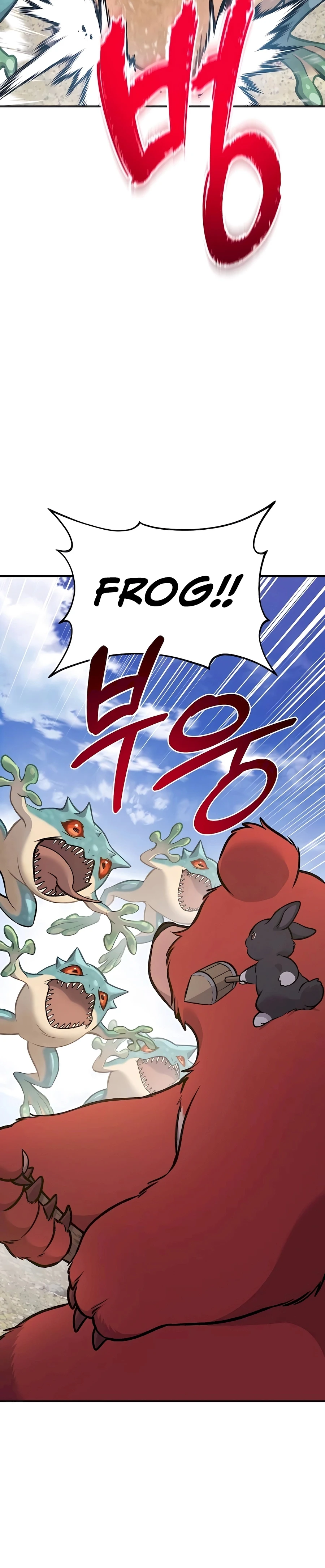 Solo Farming In The Tower Chapter 88 - Page 6