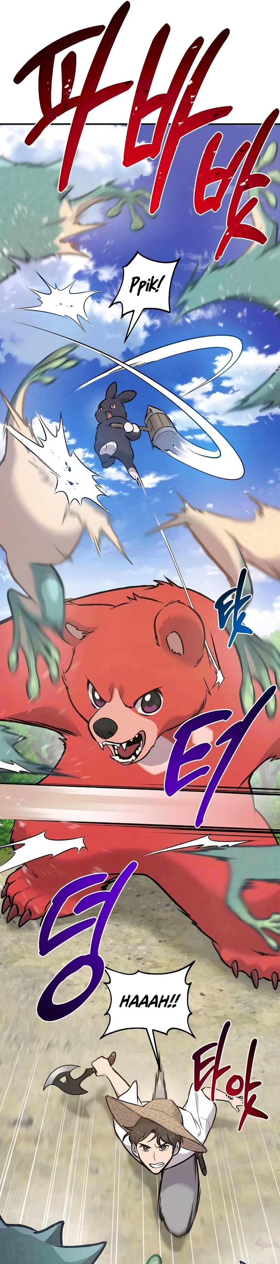 Solo Farming In The Tower Chapter 88 - Page 7