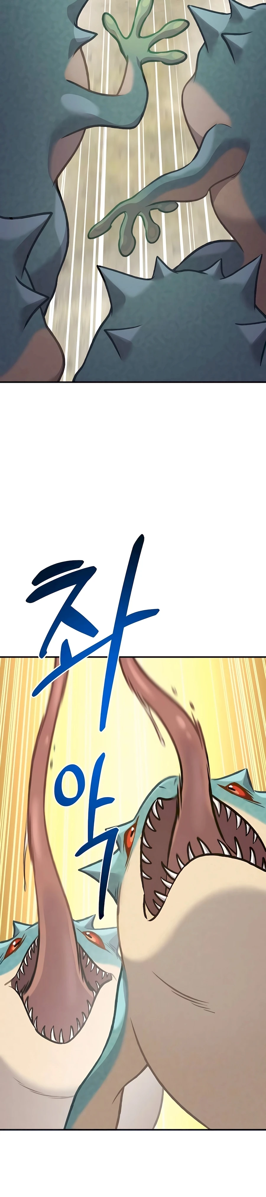 Solo Farming In The Tower Chapter 88 - Page 8