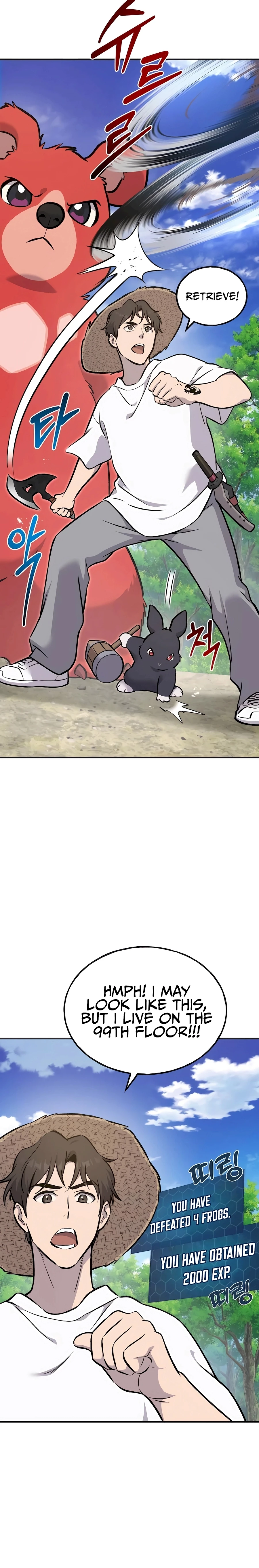 Solo Farming In The Tower Chapter 88 - Page 11