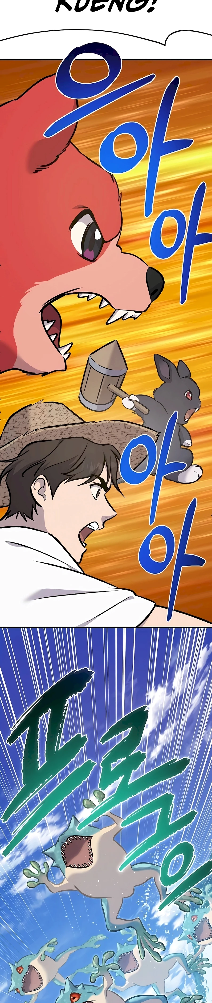 Solo Farming In The Tower Chapter 88 - Page 13