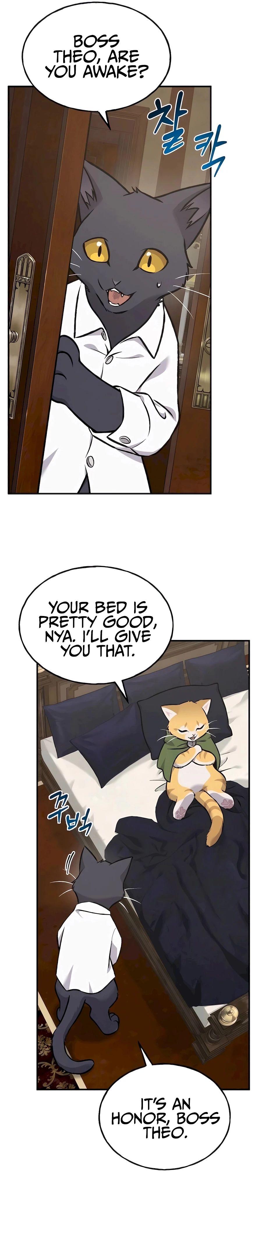 Solo Farming In The Tower Chapter 88 - Page 18