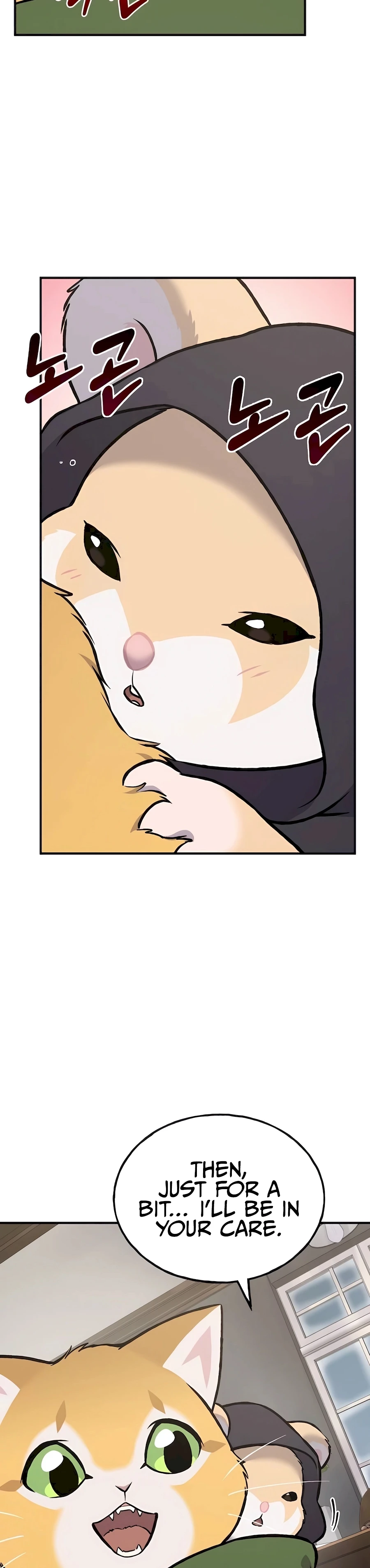 Solo Farming In The Tower Chapter 88 - Page 31