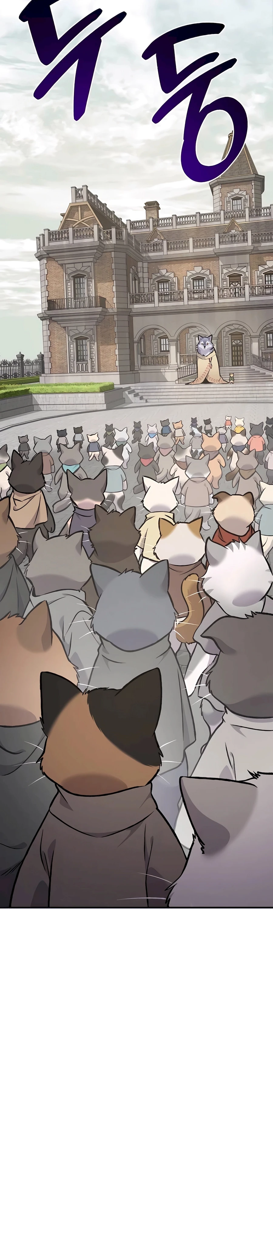 Solo Farming In The Tower Chapter 88 - Page 38