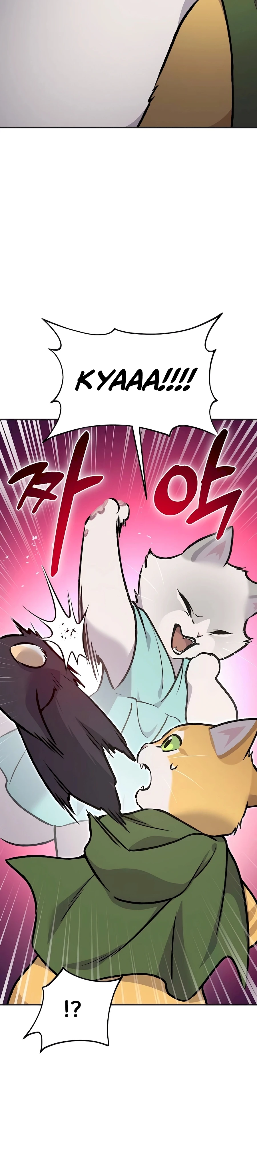Solo Farming In The Tower Chapter 88 - Page 55