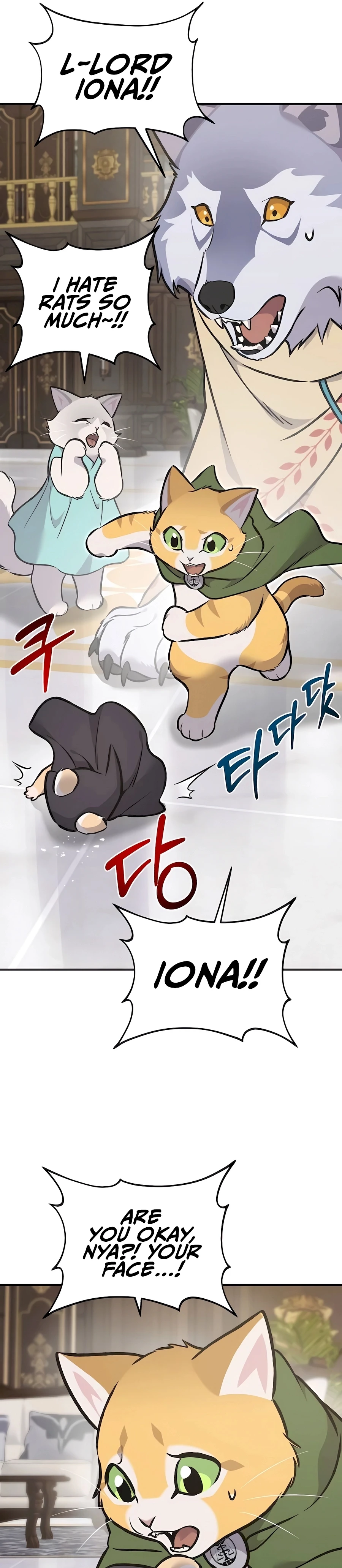 Solo Farming In The Tower Chapter 88 - Page 56