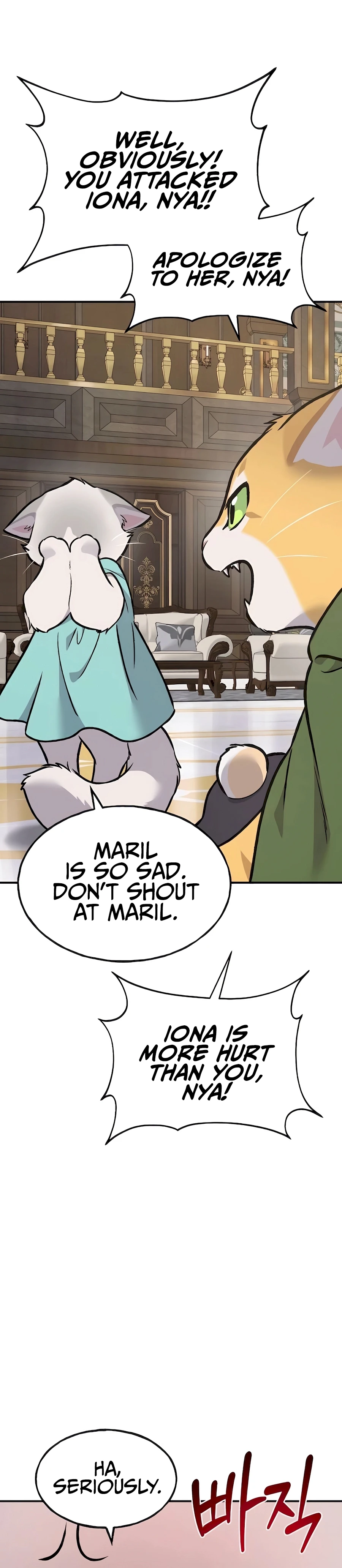 Solo Farming In The Tower Chapter 88 - Page 58