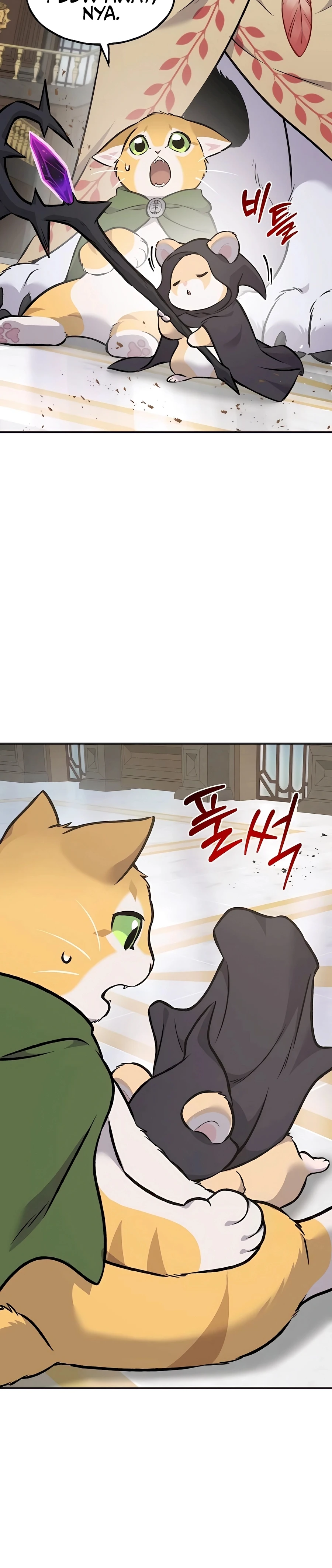 Solo Farming In The Tower Chapter 88 - Page 67