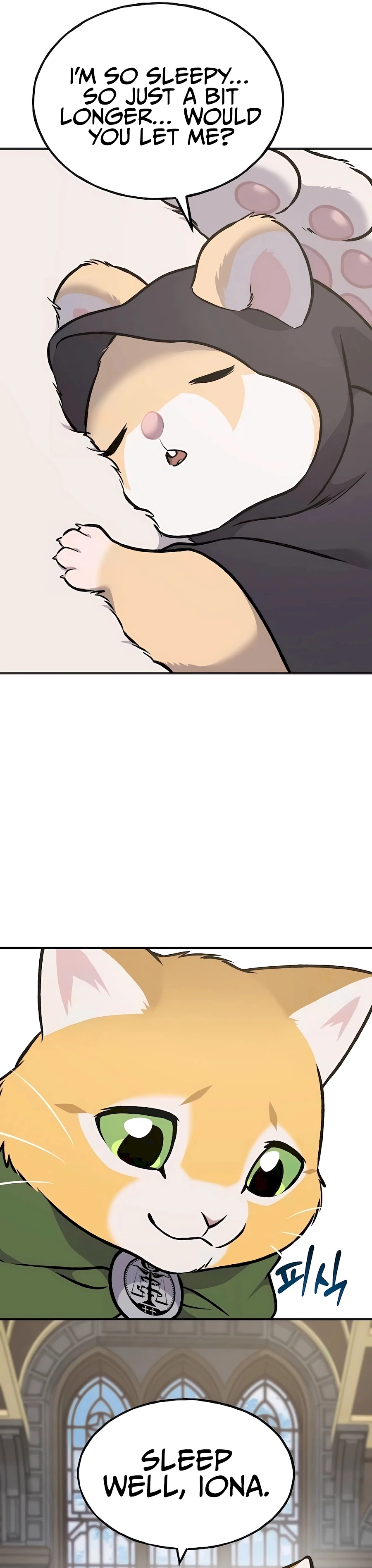 Solo Farming In The Tower Chapter 88 - Page 68