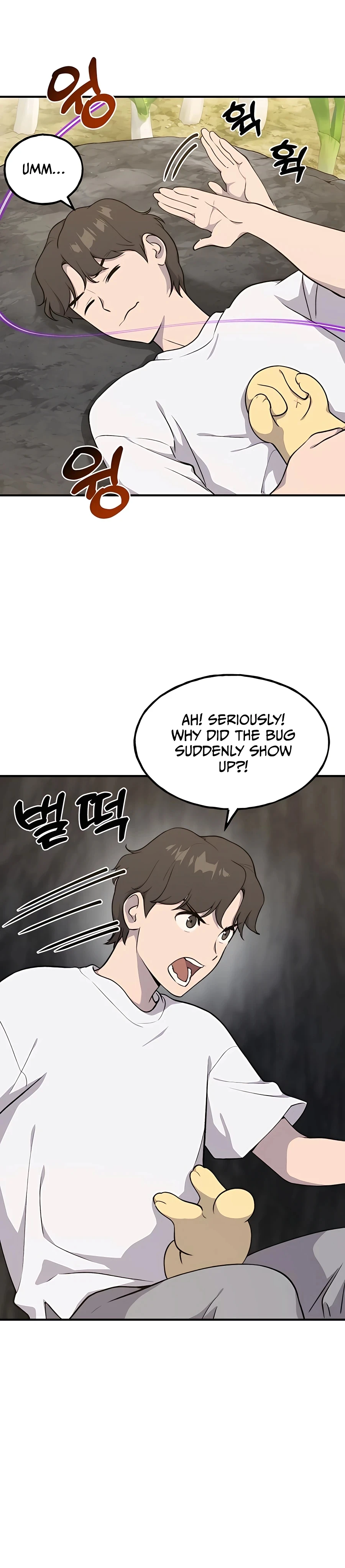Solo Farming In The Tower Chapter 9 - Page 4