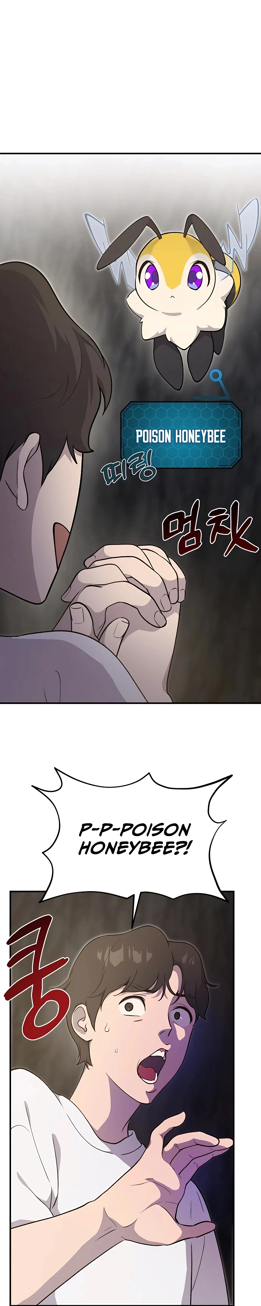 Solo Farming In The Tower Chapter 9 - Page 7