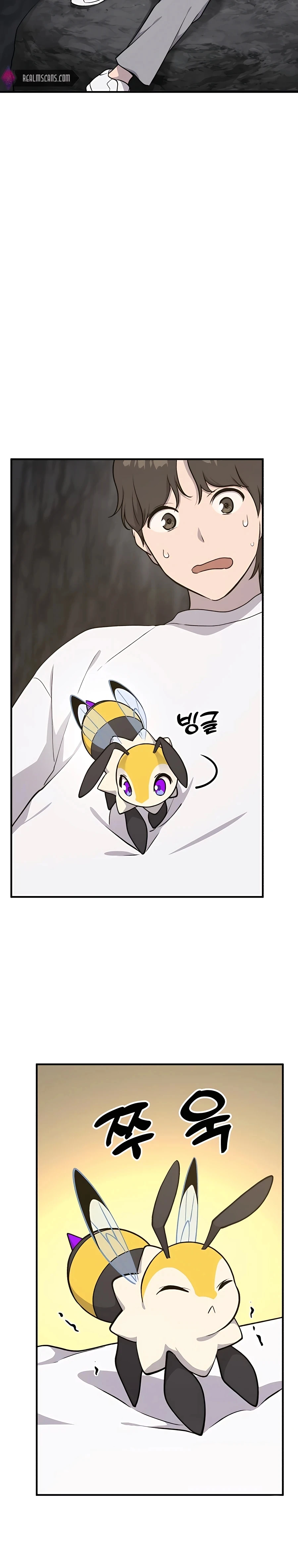 Solo Farming In The Tower Chapter 9 - Page 18