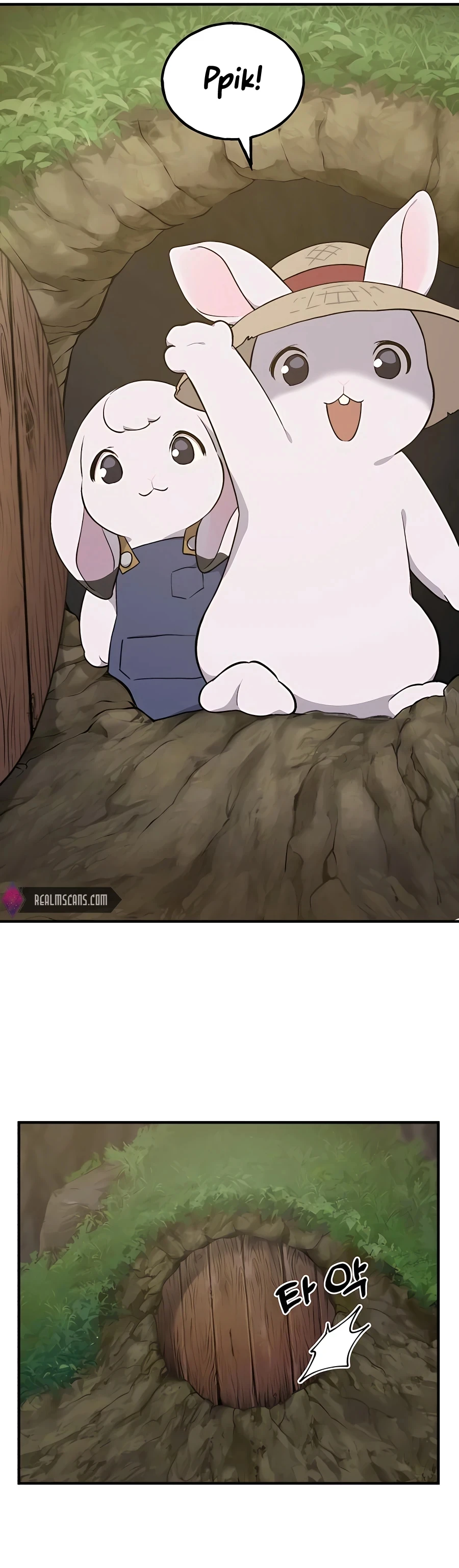 Solo Farming In The Tower Chapter 9 - Page 33