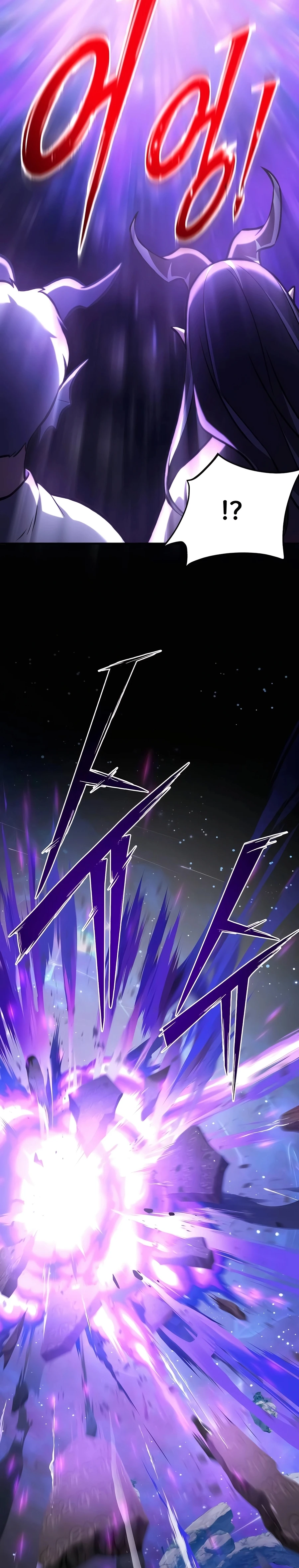 Solo Farming In The Tower Chapter 93 - Page 23