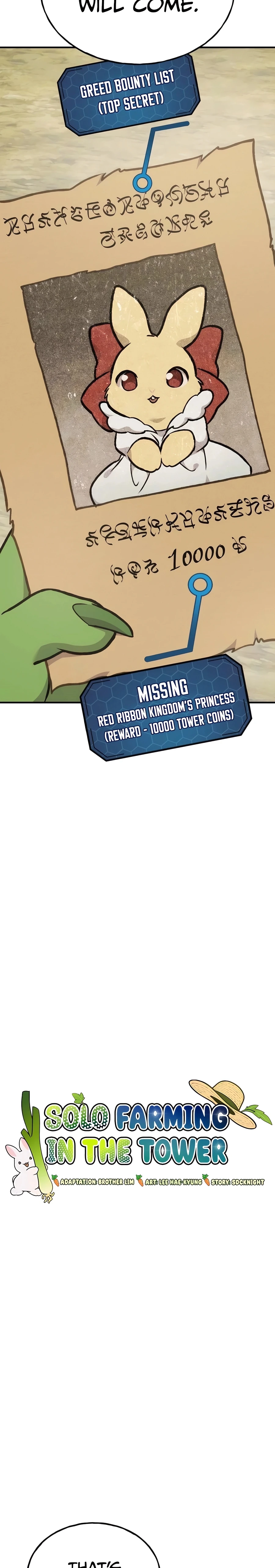 Solo Farming In The Tower Chapter 94 - Page 14