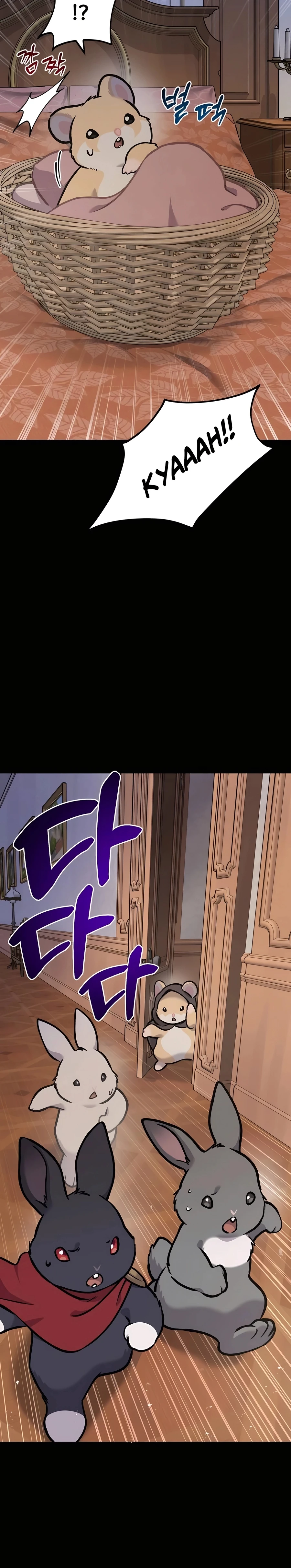 Solo Farming In The Tower Chapter 94 - Page 26
