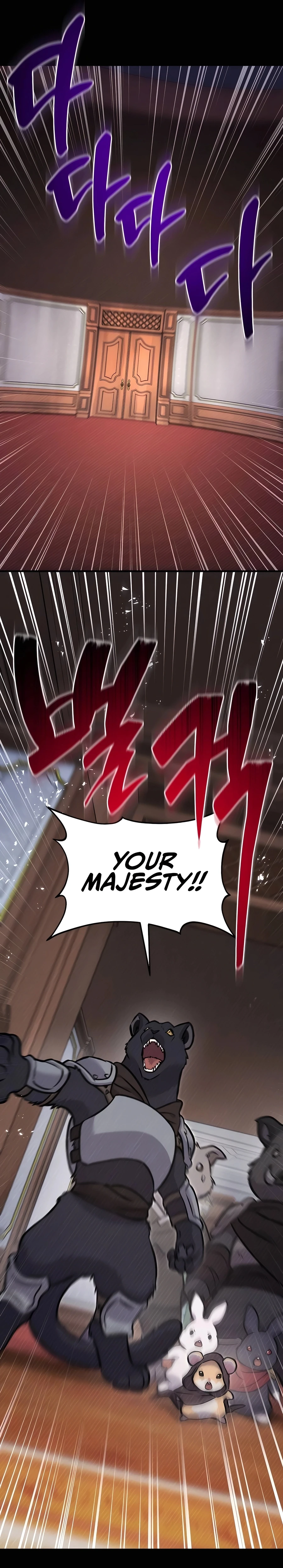Solo Farming In The Tower Chapter 94 - Page 28