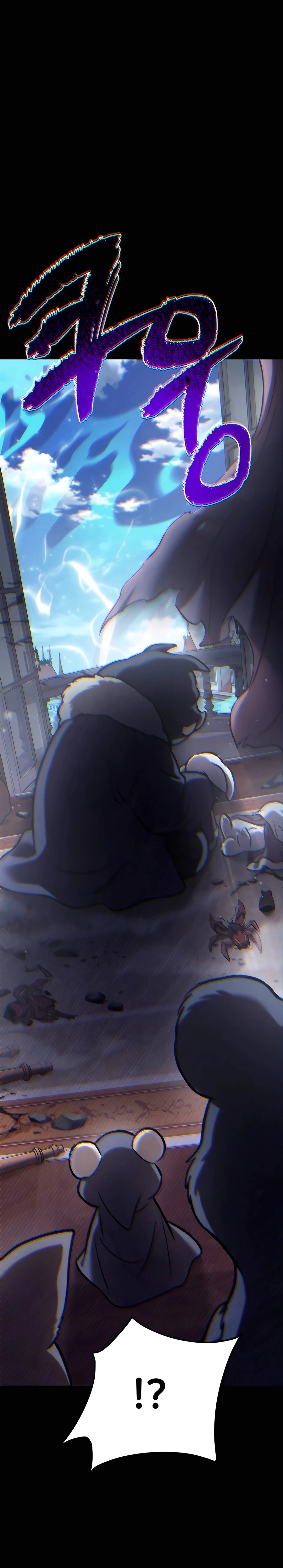 Solo Farming In The Tower Chapter 94 - Page 29