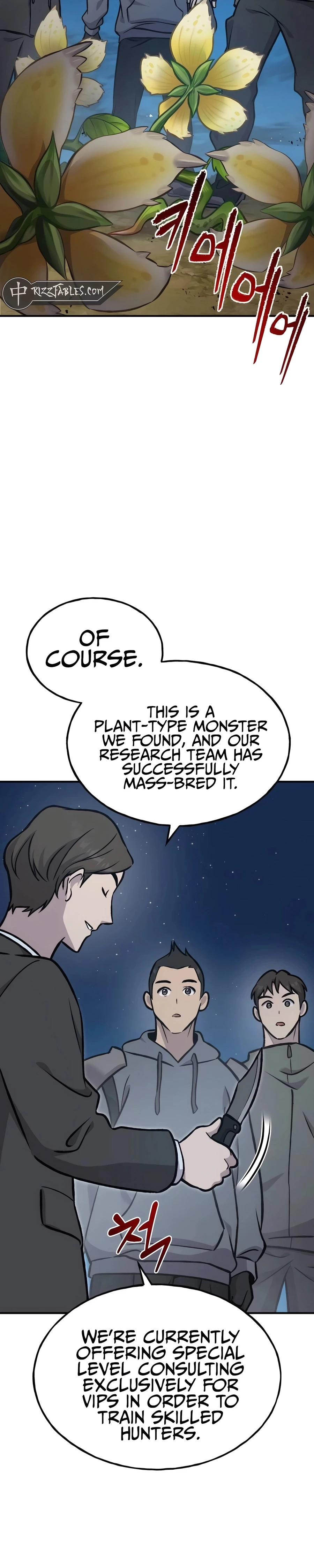Solo Farming In The Tower Chapter 94 - Page 51
