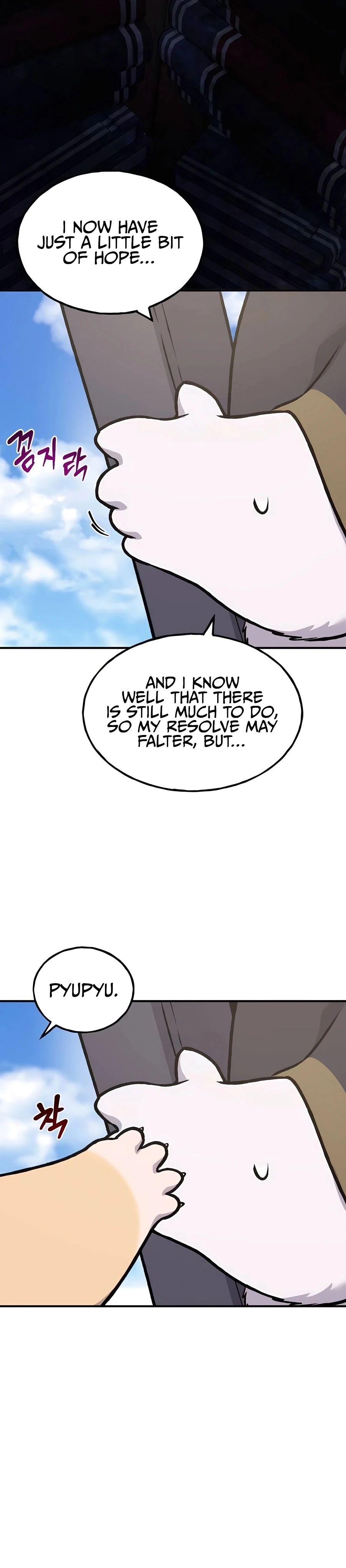 Solo Farming In The Tower Chapter 95 - Page 21